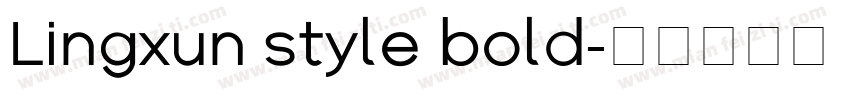 Lingxun style bold字体转换
